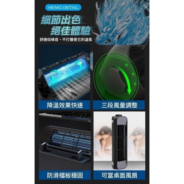 三角滾棒式扇葉筆電散熱架(UX1P)-細節圖3