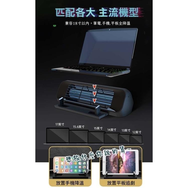三角滾棒式扇葉筆電散熱架(UX1P)-細節圖4