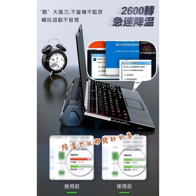 三角滾棒式扇葉筆電散熱架(UX1P)-細節圖5