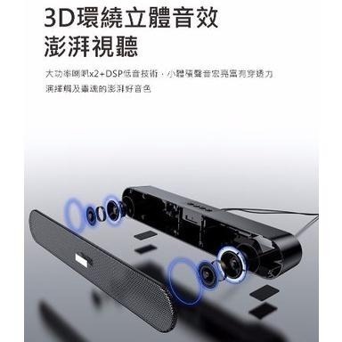 【KINYO】雙喇叭立體藍芽喇叭( BTS-730)原廠保固-細節圖4