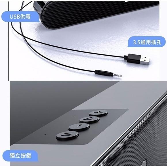 【KINYO】雙喇叭立體藍芽喇叭( BTS-730)原廠保固-細節圖6