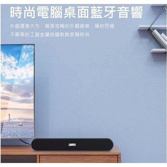 【KINYO】雙喇叭立體藍芽喇叭( BTS-730)原廠保固-細節圖8