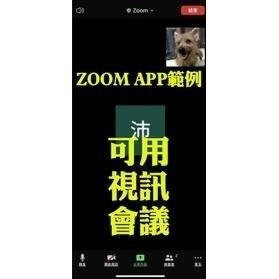 【KINYO】雙喇叭立體藍芽喇叭( BTS-730)原廠保固-細節圖9