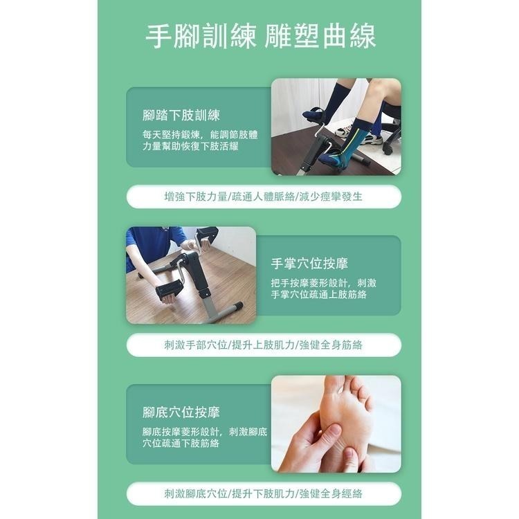 摺疊記數 手足健身腳踏器(DBT-TB002)-細節圖5