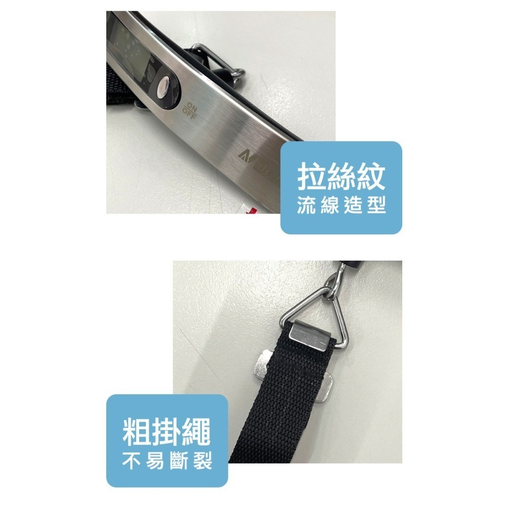 精巧手提電子行李秤(PT-903)-細節圖2