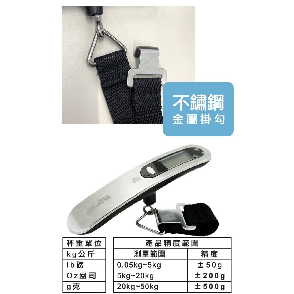精巧手提電子行李秤(PT-903)-細節圖4