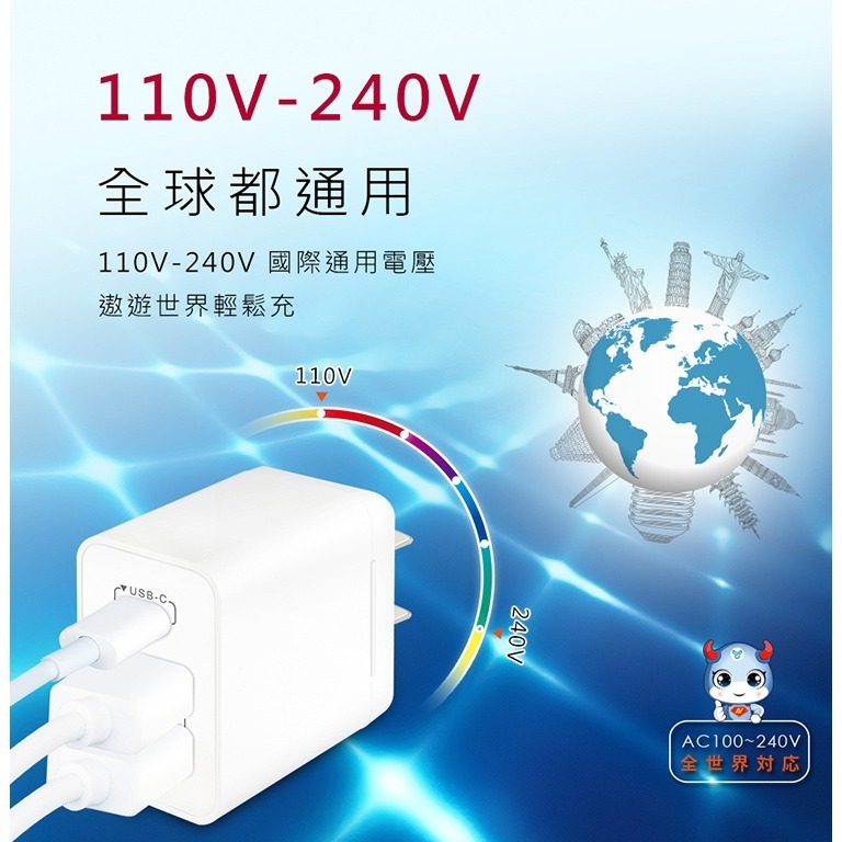 3孔3.1A USB充電器(TYPE-C 豆腐頭 轉接頭 變壓器 充電頭 3.0USB/PB-331AC)-細節圖5