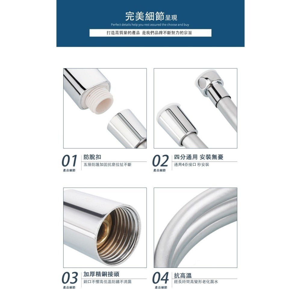 【WIDE VIEW】PVC銀離子五層防爆防軟管1.5M(002-1.5M)-細節圖3