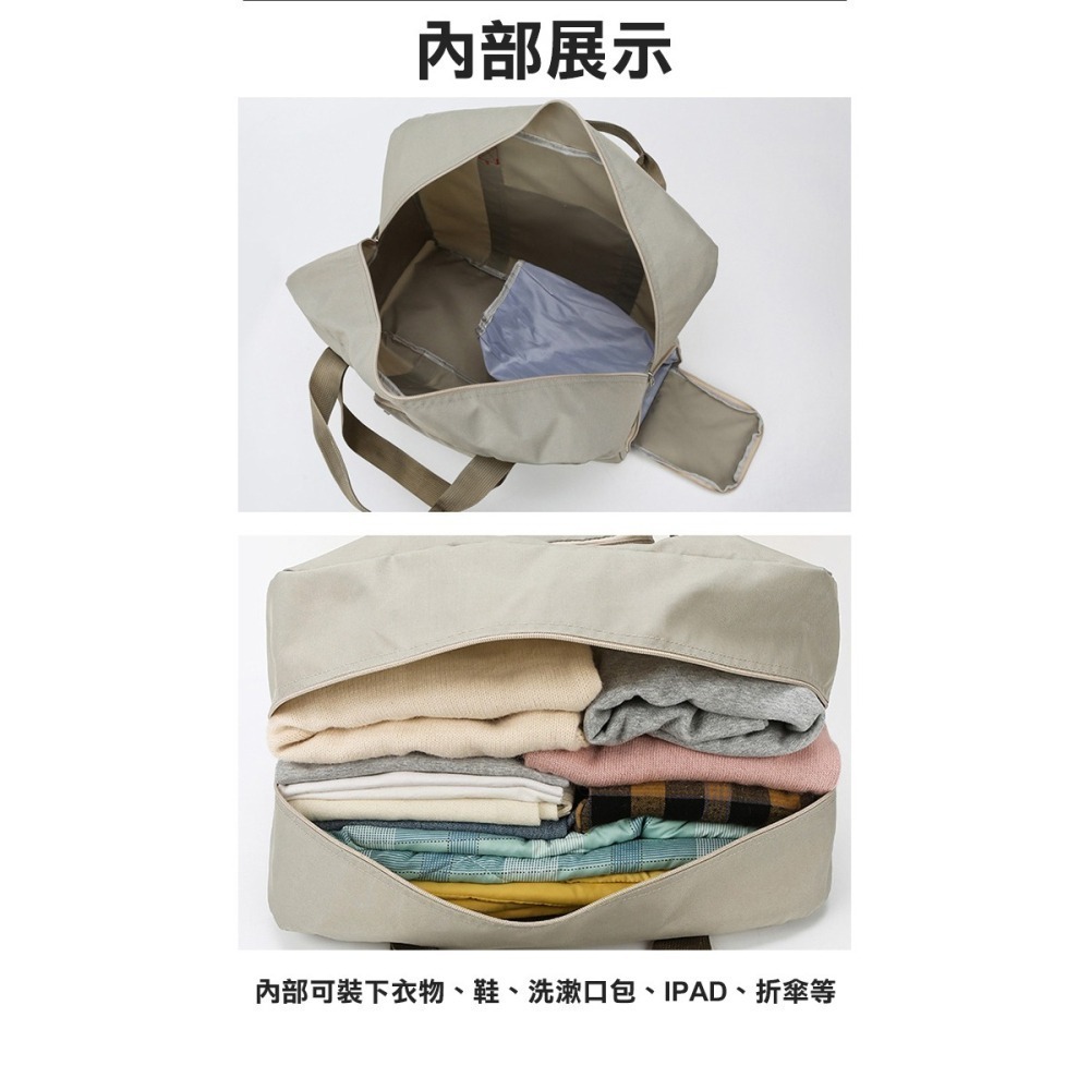 大容量折疊式行李箱拉桿旅行袋-鞋倉款(6545659)-細節圖3