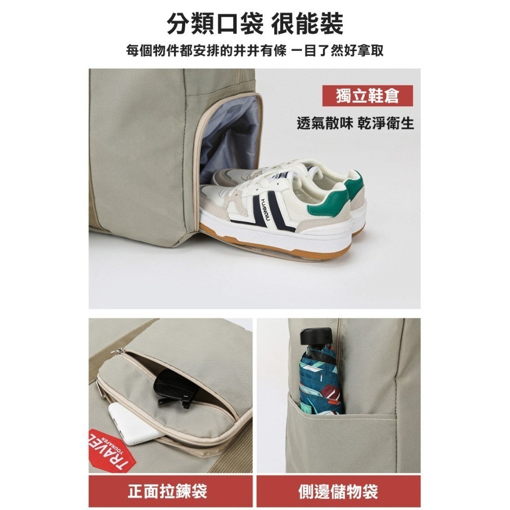 大容量折疊式行李箱拉桿旅行袋-鞋倉款(6545659)-細節圖5