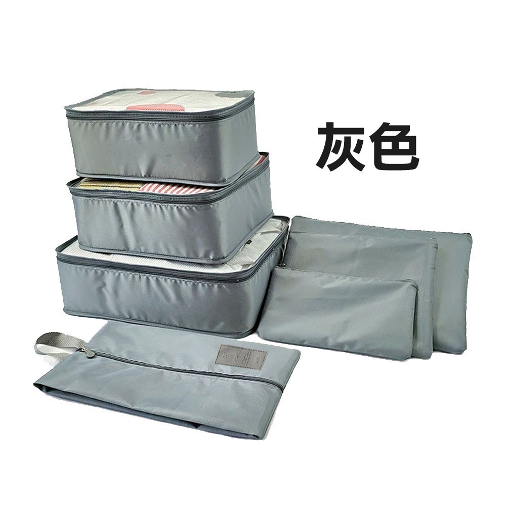 7件組旅行衣物收納袋(NF041-7)-規格圖6