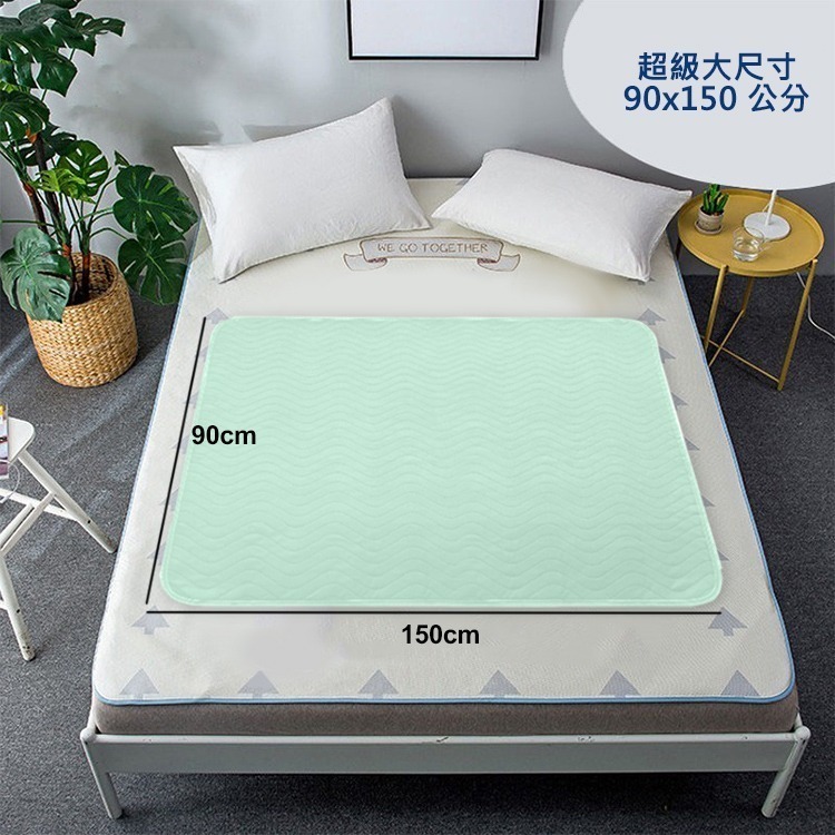 90x150cm成人護理加大隔尿墊(JK-09)-細節圖4