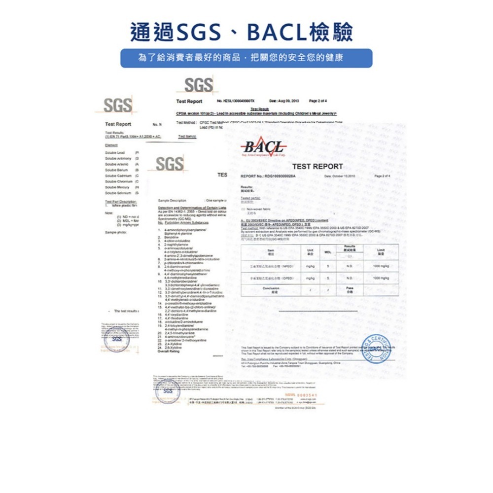 90x150cm成人護理加大隔尿墊(JK-09)-細節圖9