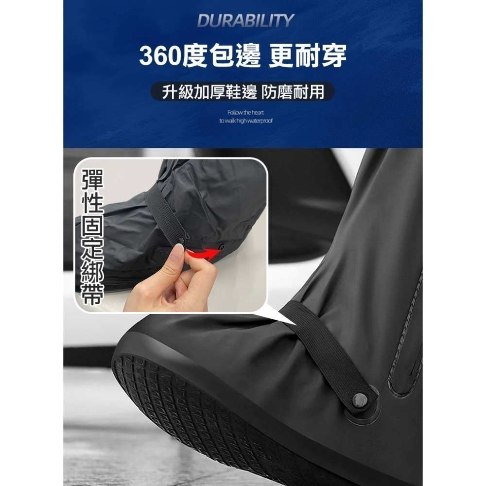 42CM高筒快穿加厚反光雨鞋套(C1)-細節圖3