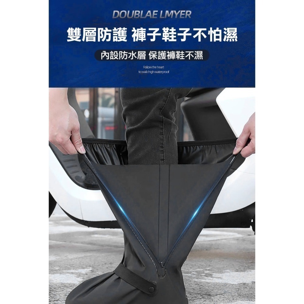 42CM高筒快穿加厚反光雨鞋套(C1)-細節圖4