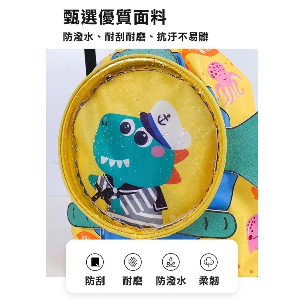 兒童乾濕分離防水游泳包(CSB01)-細節圖3