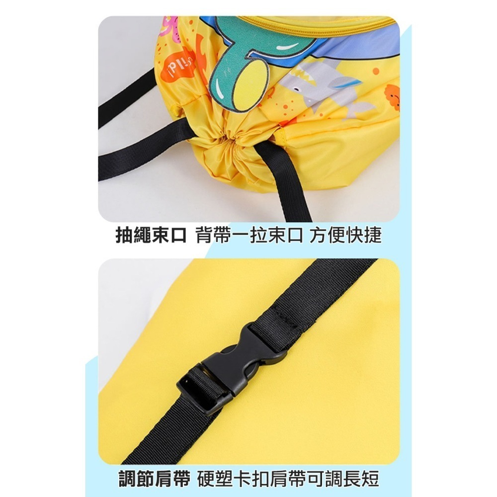 兒童乾濕分離防水游泳包(CSB01)-細節圖5