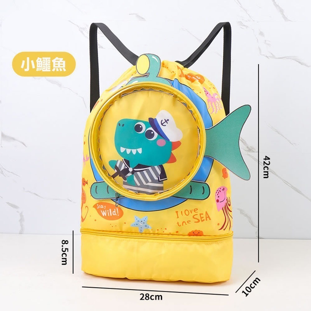 兒童乾濕分離防水游泳包(CSB01)-規格圖7