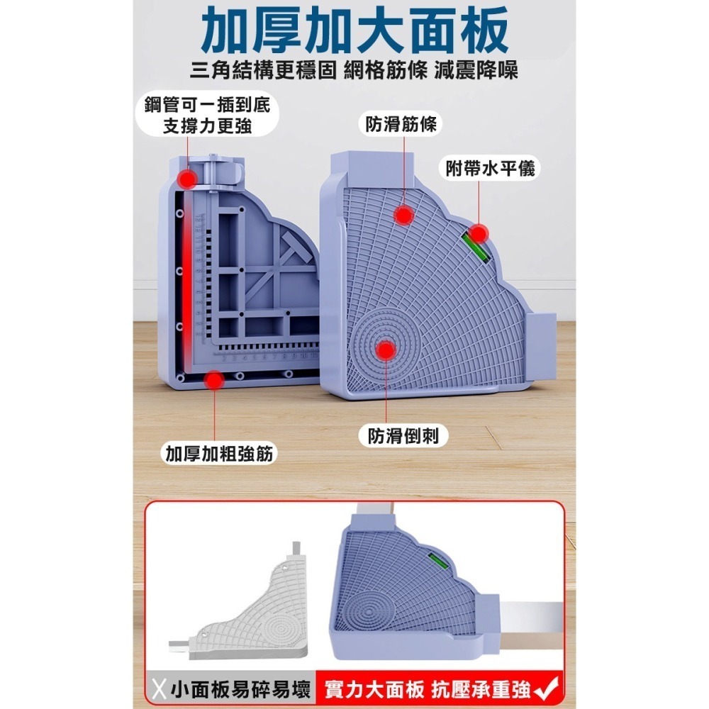 八腳四雙輪不鏽鋼洗衣機墊高架(U08P)-細節圖6