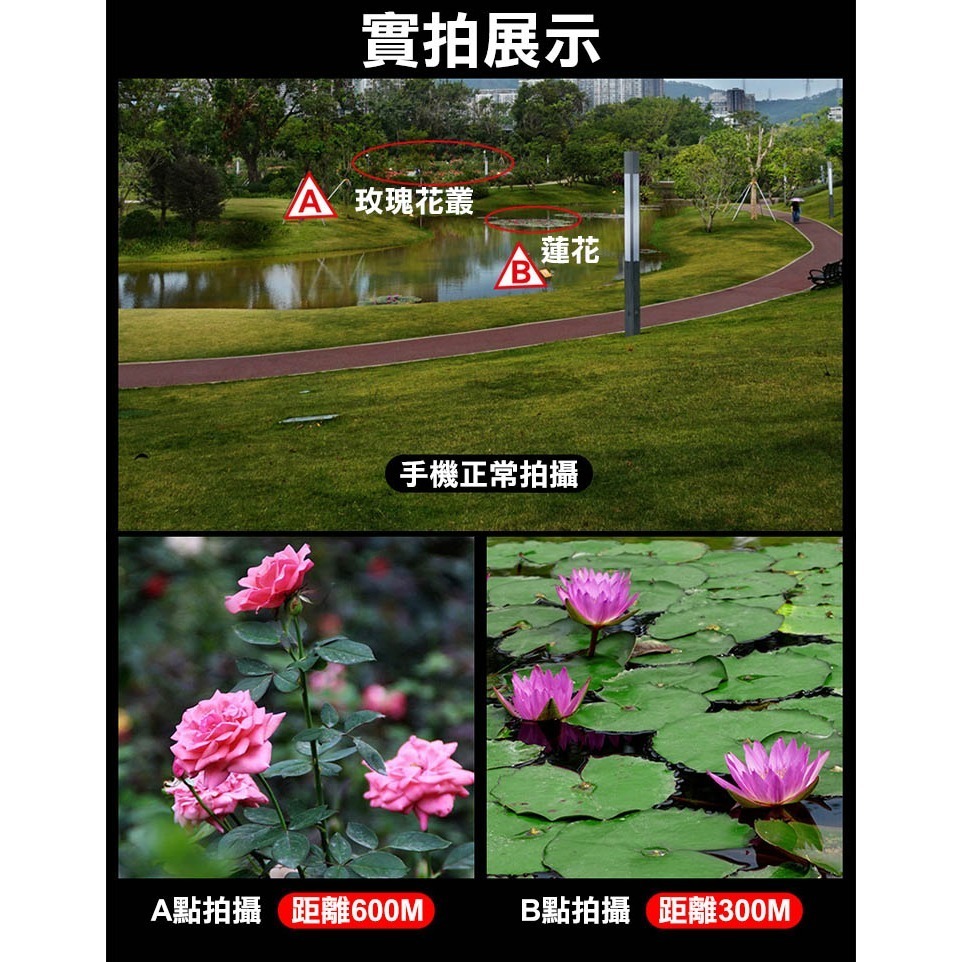 【COMET】40x60高清調焦單筒望遠鏡(AH-40X60)-細節圖5