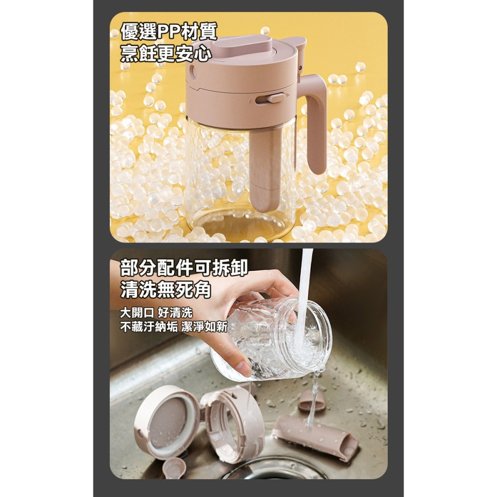 【COMET】多功能調味料罐(S-4829)-細節圖9