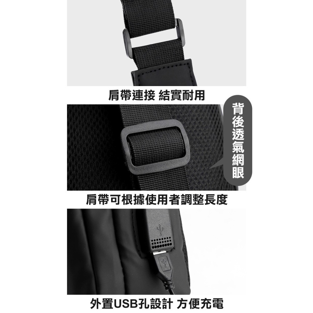 【COMET】簡約時尚防水斜背胸包(/442)-細節圖5