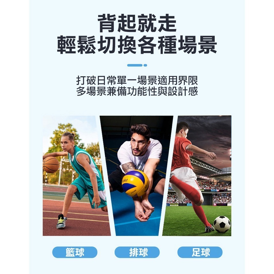 【COMET】輕便網面運動籃球包(BB-01)-細節圖4