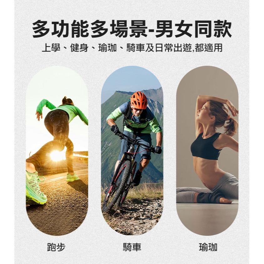 【COMET】大容量雙肩運動束口背包(DB-01)-細節圖3