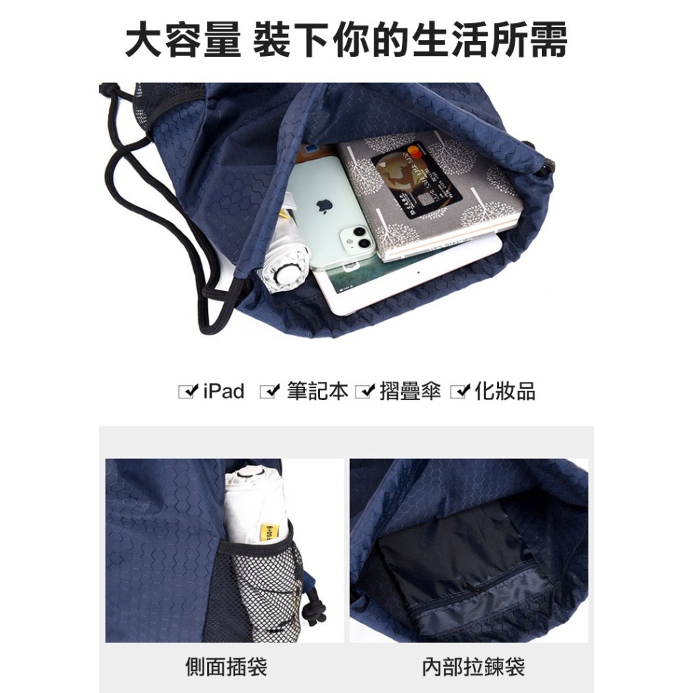 【COMET】大容量雙肩運動束口背包(DB-01)-細節圖6