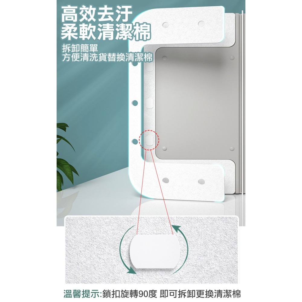 【COMET】強力磁吸雙面清潔擦窗器(01)-細節圖4