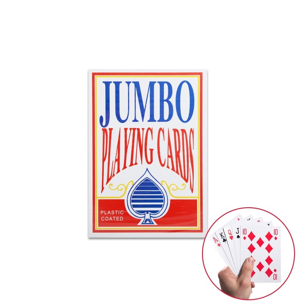 超大撲克牌遊戲道具(U4B21)-規格圖6