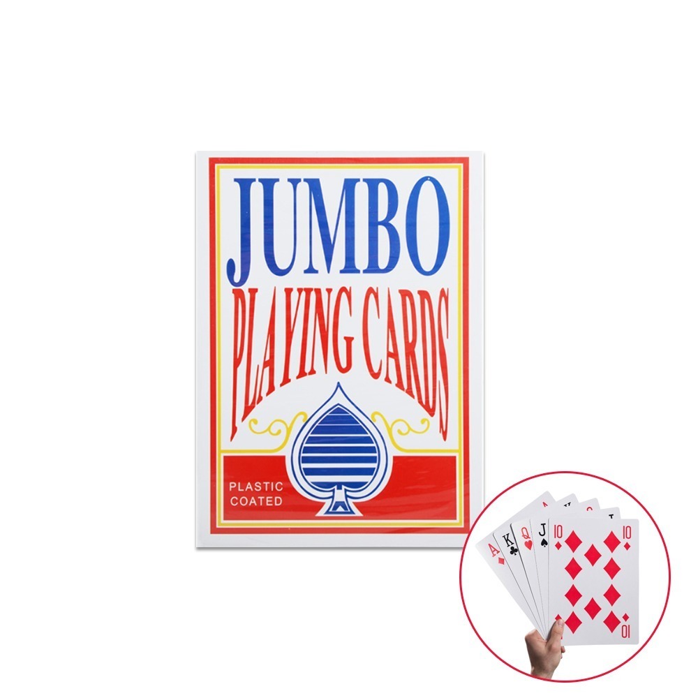 超大撲克牌遊戲道具(U4B21)-規格圖6