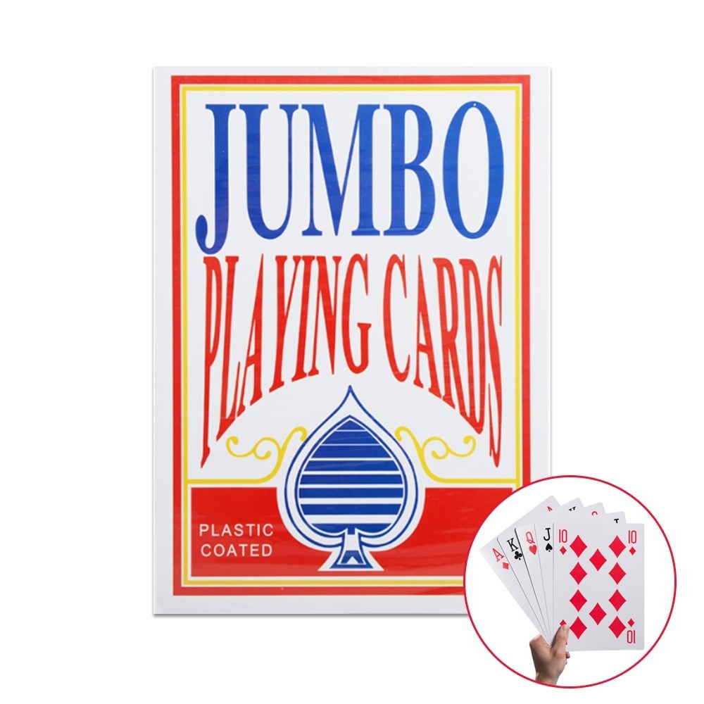 超大撲克牌遊戲道具(U4B21)-規格圖6