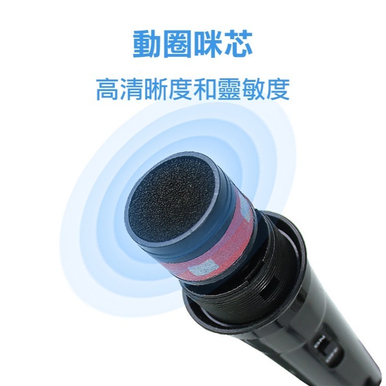 【WIDE VIEW】2M高靈敏動圈式有線麥克風(MB-102)-細節圖4