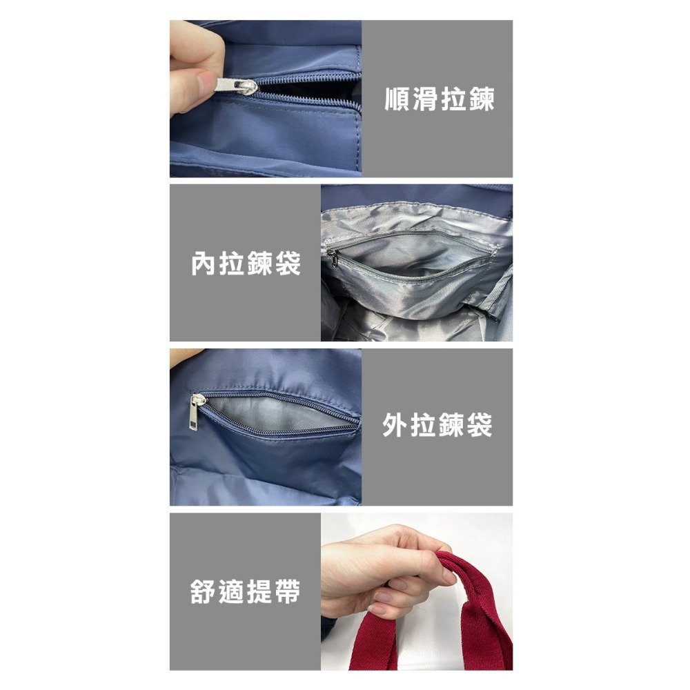 【COMET】多功能防水手提袋(2035)-細節圖2