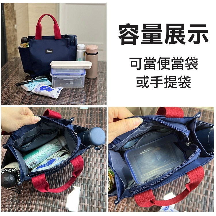 【COMET】多功能防水手提袋(2035)-細節圖3