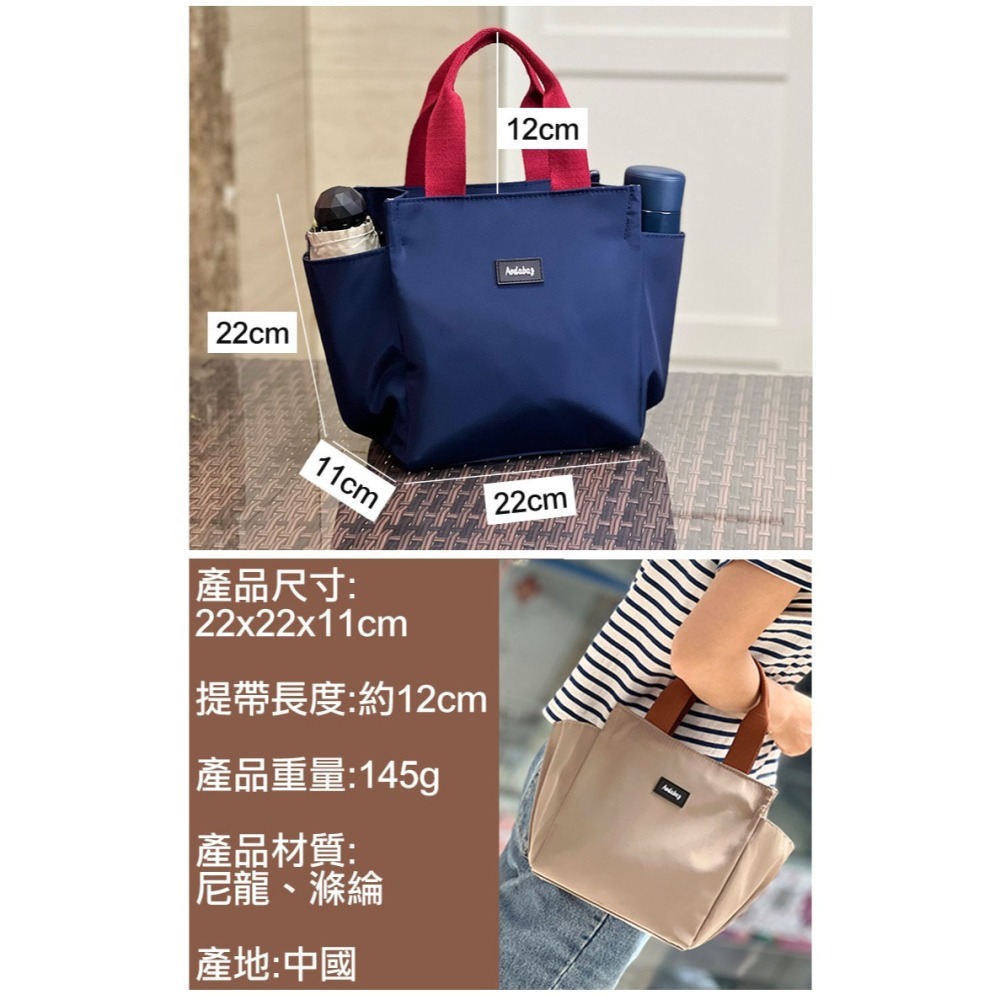 【COMET】多功能防水手提袋(2035)-細節圖4