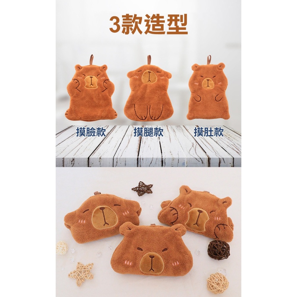 【Amiss】卡皮巴拉超吸水多用途擦手巾3入組(ht-01)-細節圖3