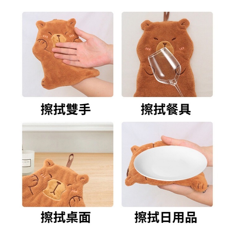 【Amiss】卡皮巴拉超吸水多用途擦手巾3入組(ht-01)-細節圖5