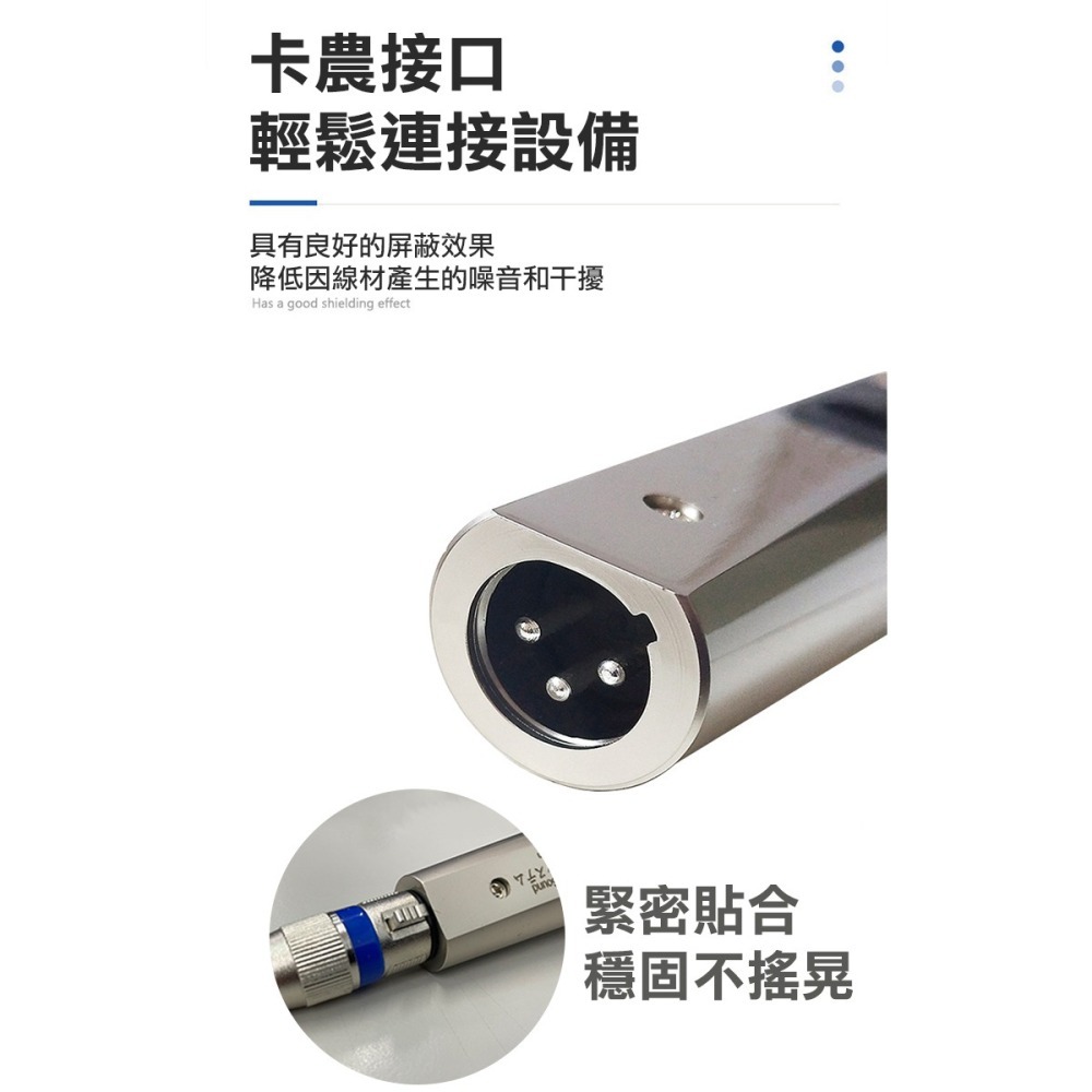 5M高階專業動圈式有線金屬麥克風(MB-210)-細節圖4