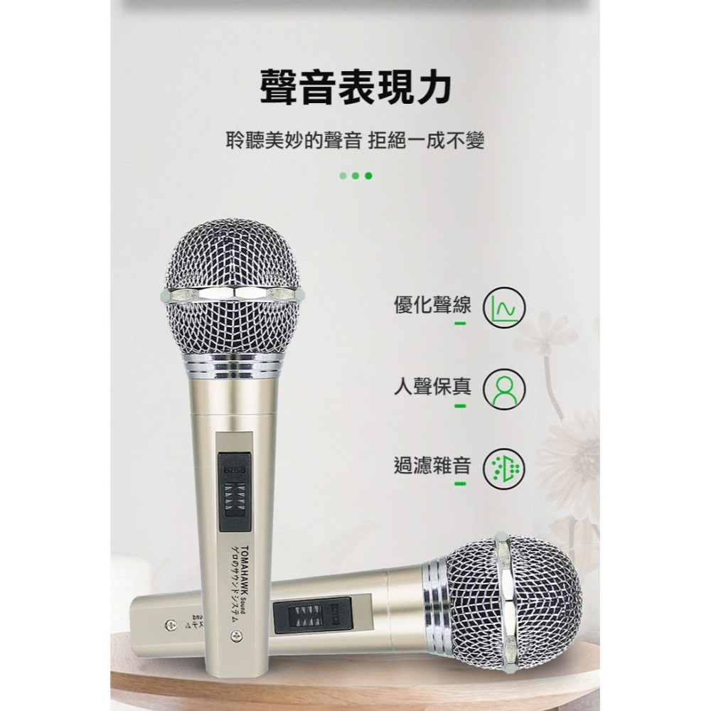 5M高階專業動圈式有線金屬麥克風(MB-210)-細節圖6