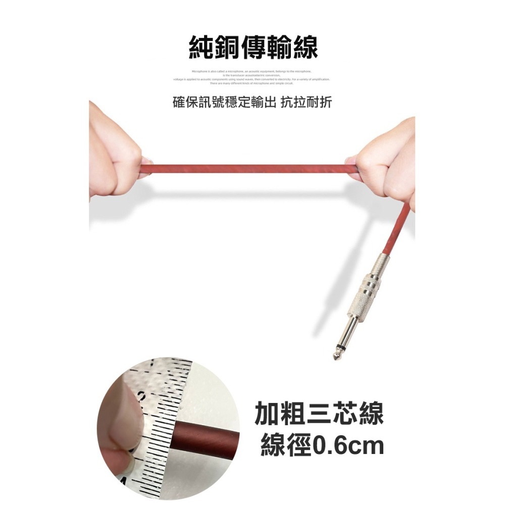 5M高階專業動圈式有線金屬麥克風(MB-210)-細節圖7