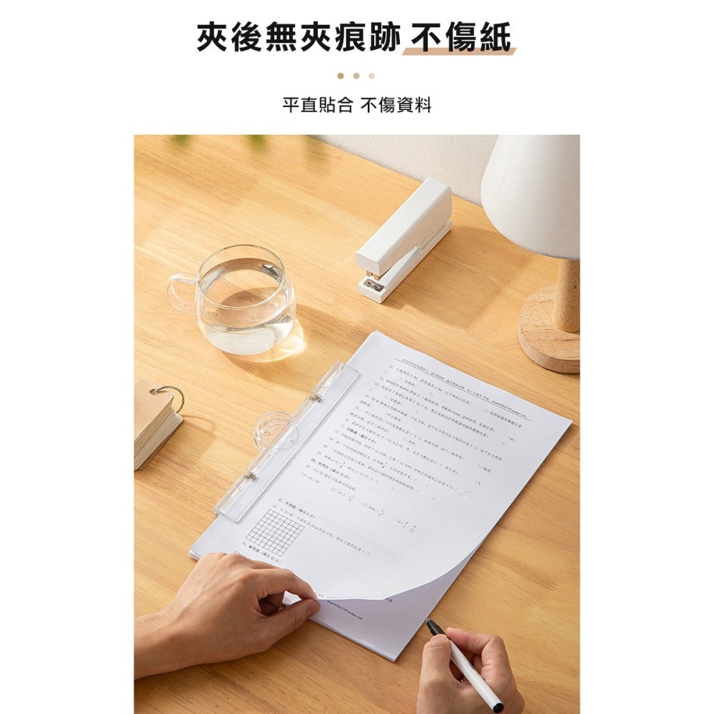 A4磁吸文件夾3入(3486)-細節圖4