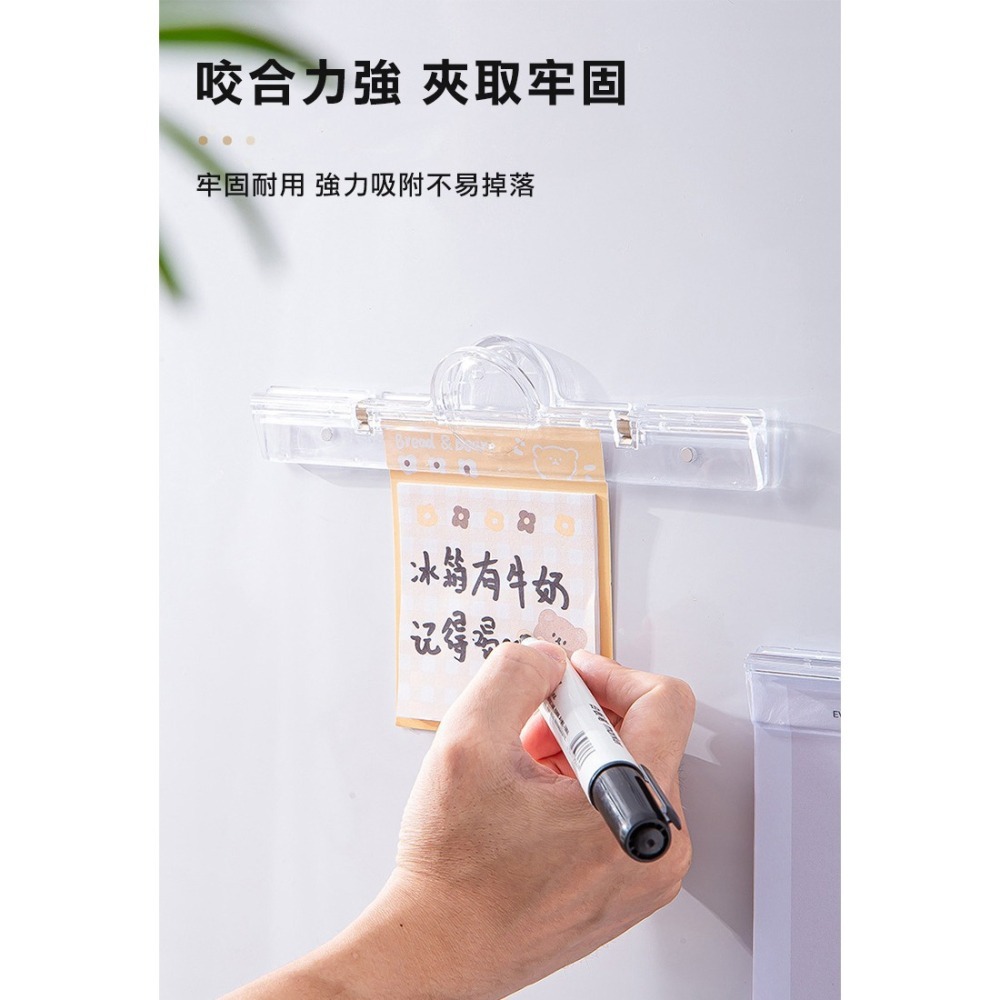 A4磁吸文件夾3入(3486)-細節圖5