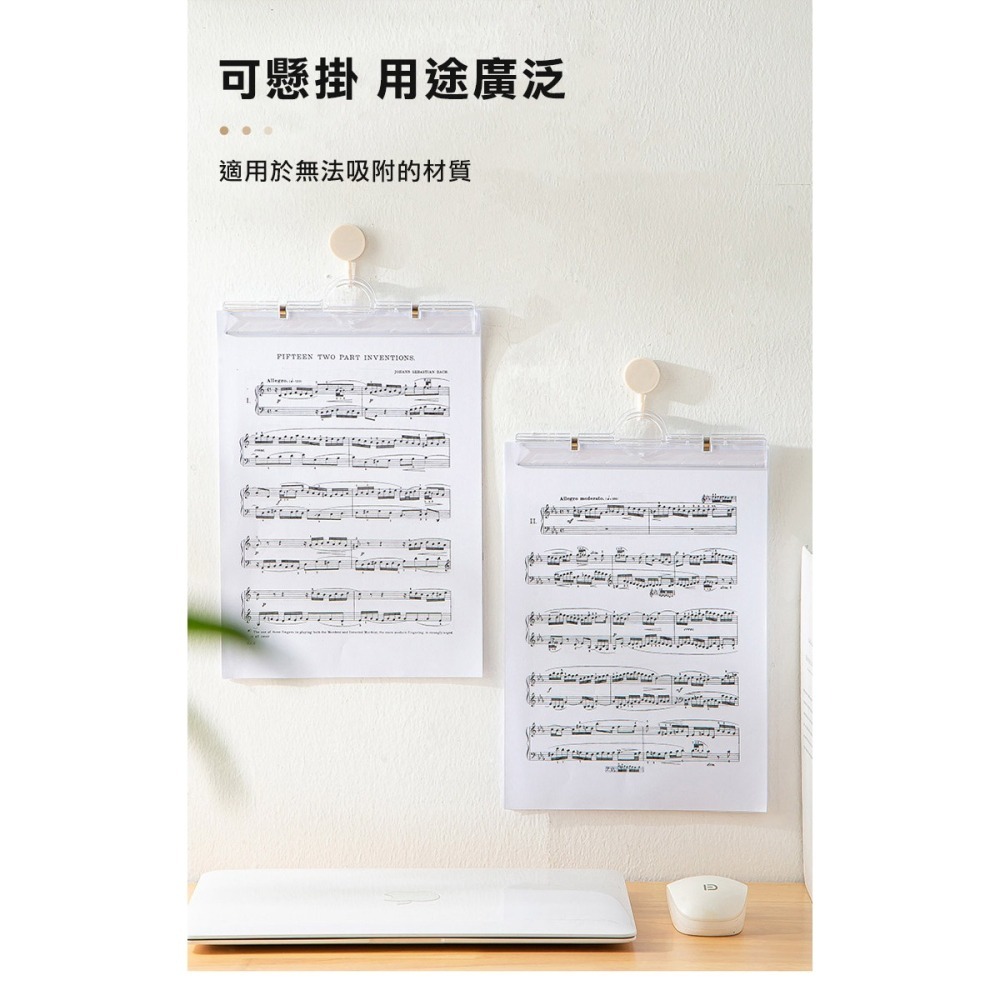 A4磁吸文件夾3入(3486)-細節圖6