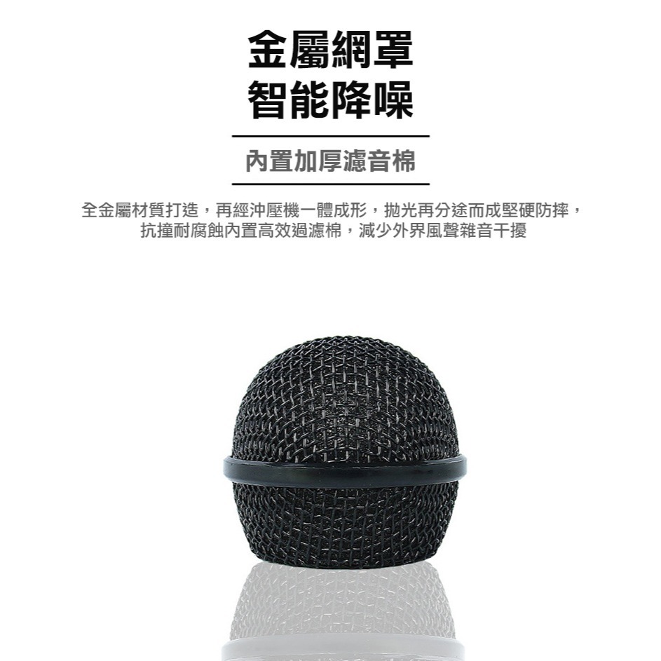 2M高靈敏動圈式有線麥克風(MB-102)-細節圖3