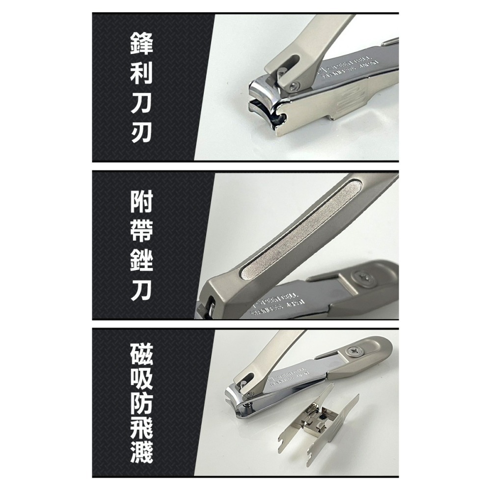 【GREEN BELL】日本匠之技 78mm不銹鋼指甲剪(G-1301)-細節圖4