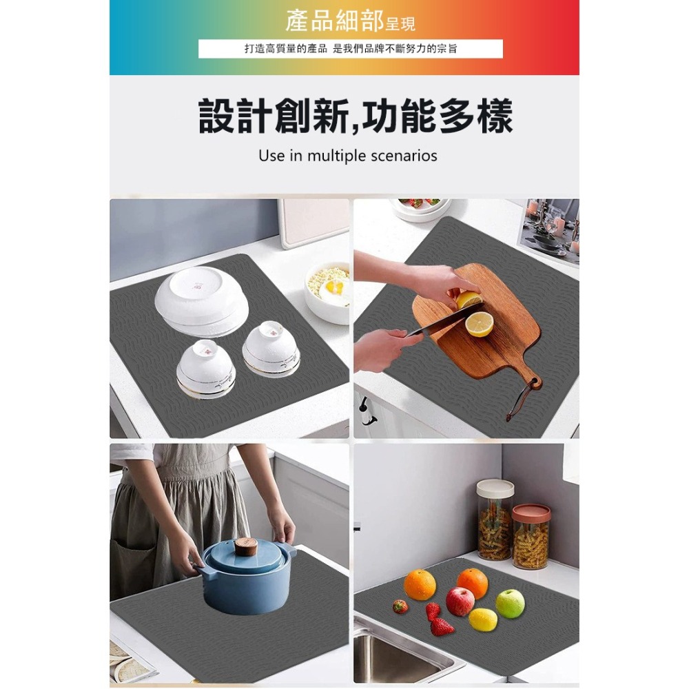 加厚矽膠隔熱餐墊(廚房餐具瀝水墊 瀝水墊廚房 爐灶墊 瀝水墊 隔熱墊 瀝水置物墊)-細節圖5