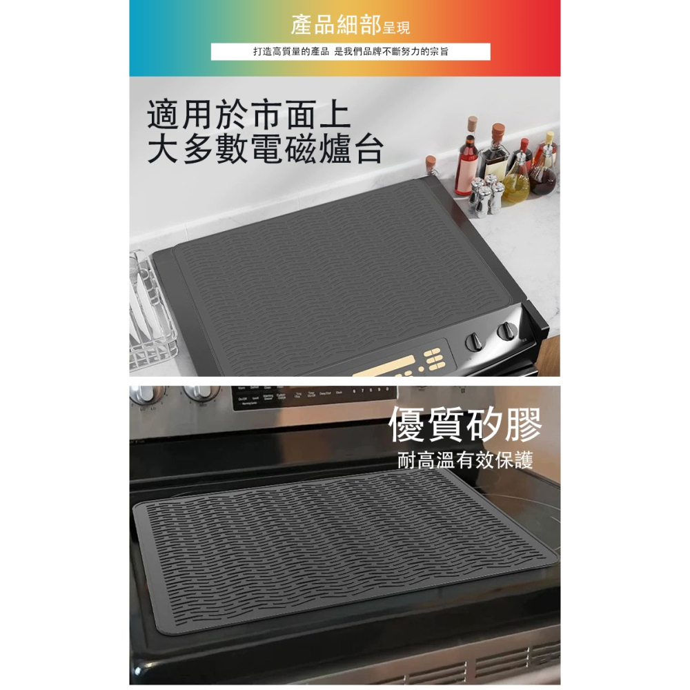 加厚矽膠隔熱餐墊(廚房餐具瀝水墊 瀝水墊廚房 爐灶墊 瀝水墊 隔熱墊 瀝水置物墊)-細節圖4