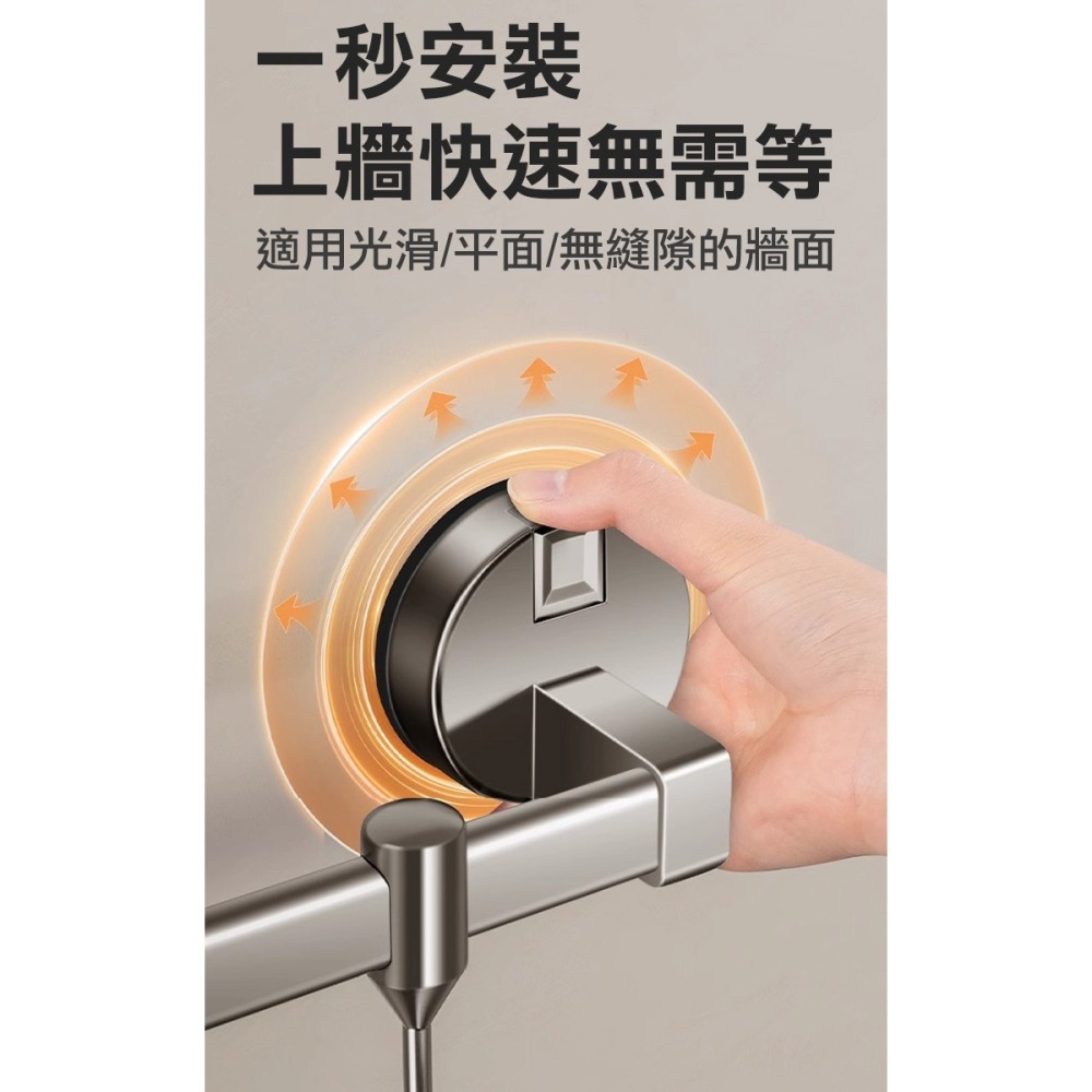 42cm吸盤式可移動掛鉤架(5C04Q40)-細節圖3